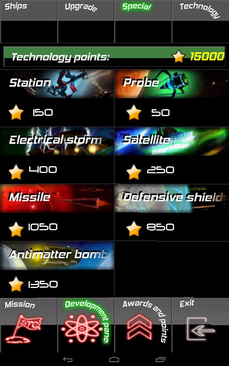 Space STG II - Death Rain - кадр 7