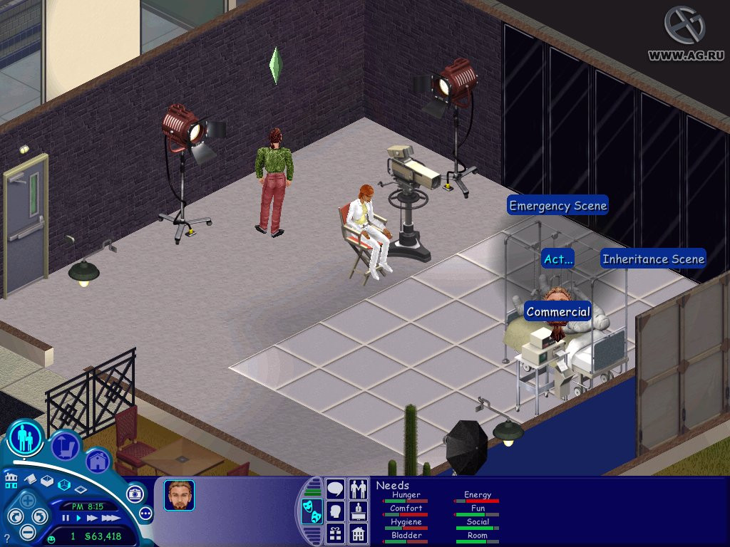 The Sims: Superstar - кадр 6