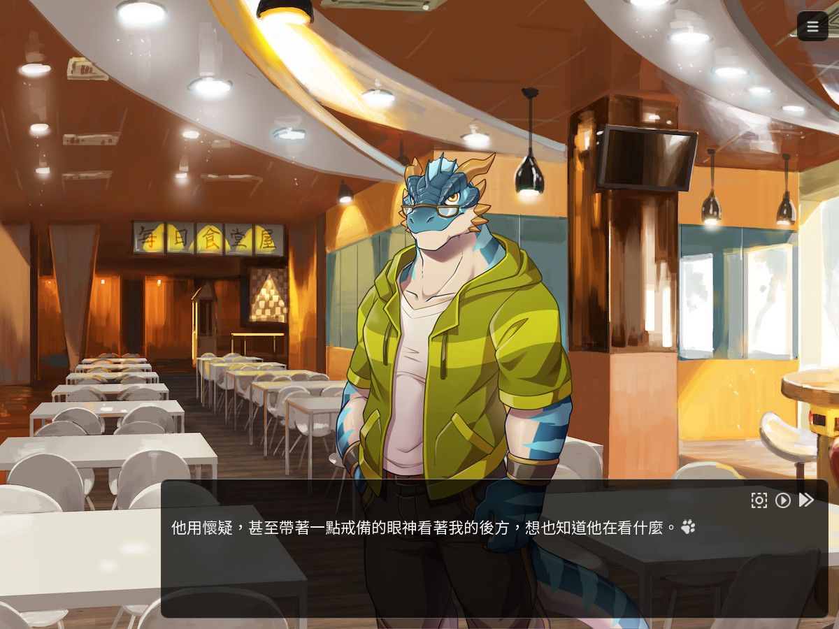 家有大貓 Nekojishi - кадр 3