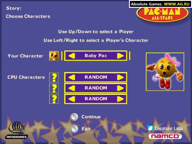 Pac-Man All Stars - кадр 3