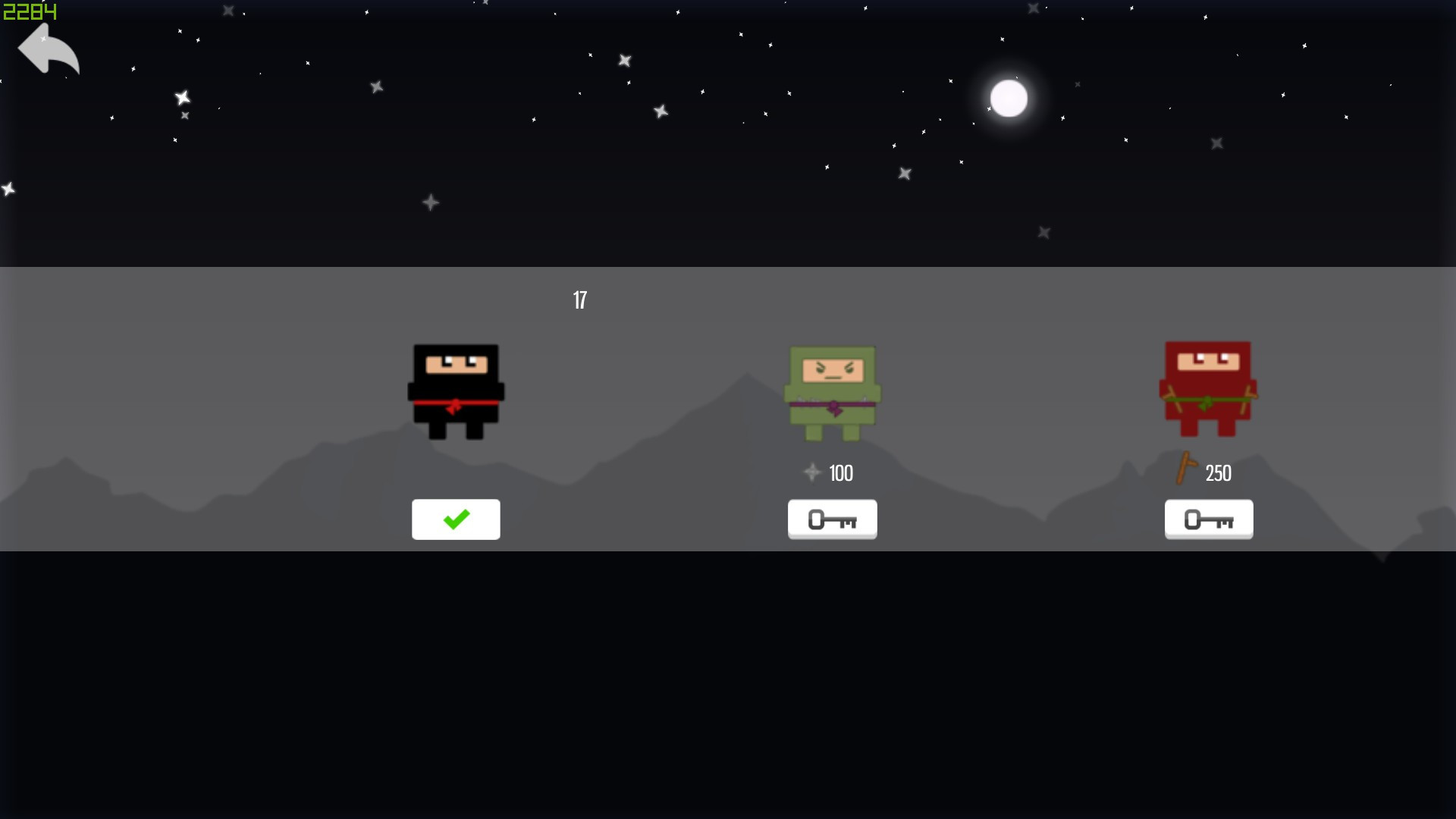 Ninja jump - кадр 2