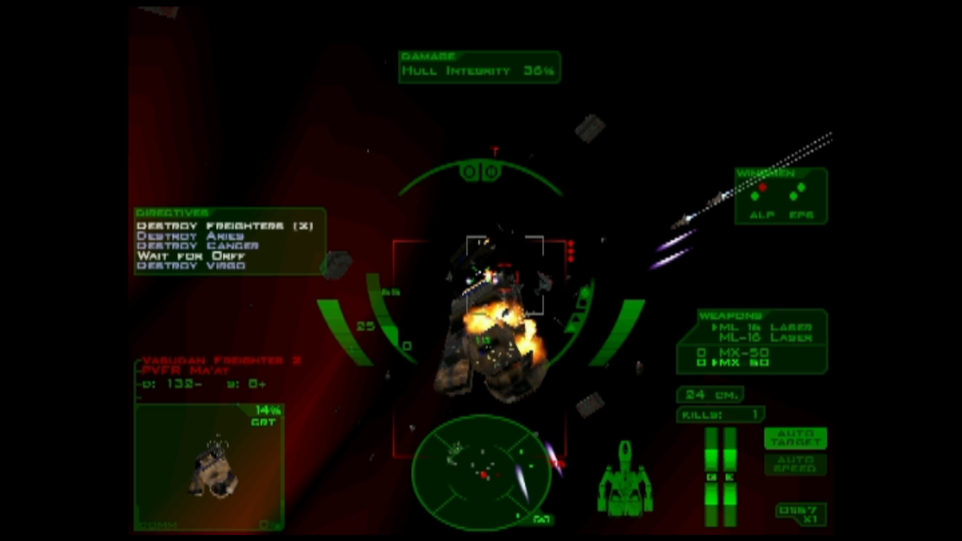 Descent: FreeSpace — The Great War - кадр 8