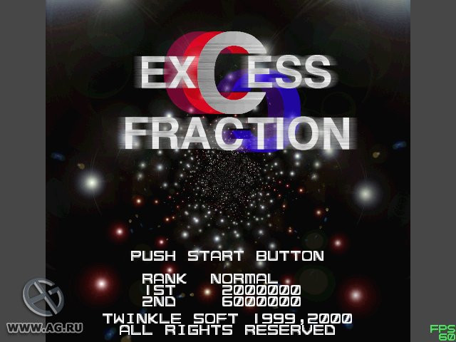 Excess Fraction - кадр 4