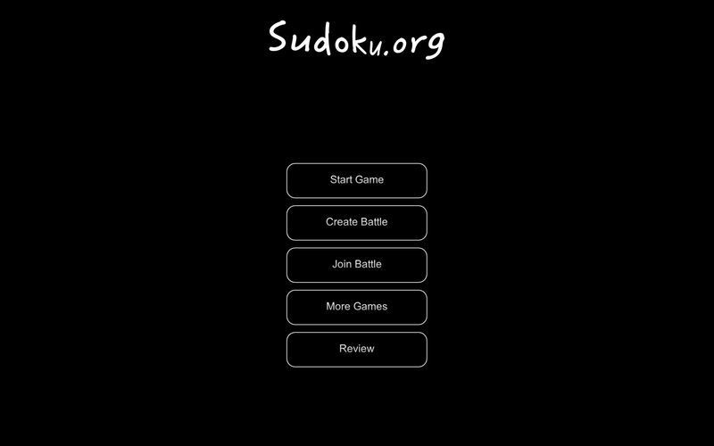 Sudoku.org - кадр 3