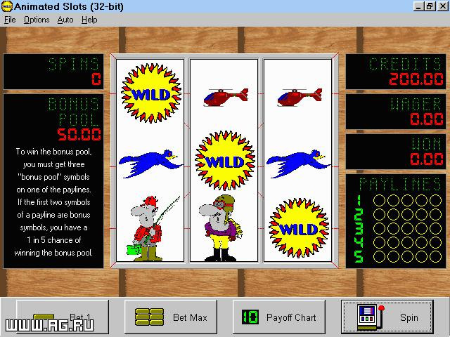 Animated Slots '95 - кадр 1