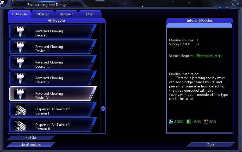 Galaxy Online - кадр 9