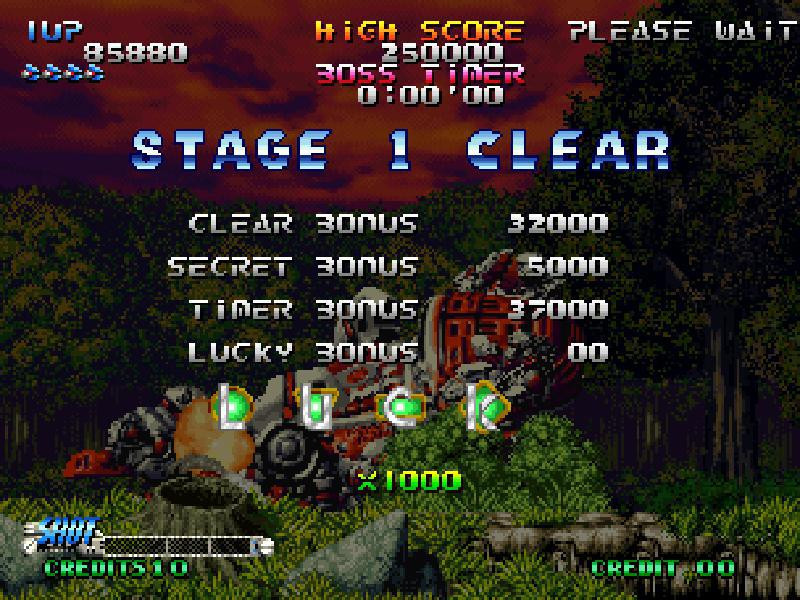 BLAZING STAR - кадр 3