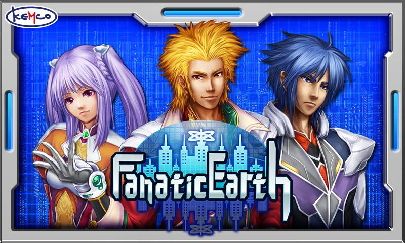 RPG Fanatic Earth - кадр 3