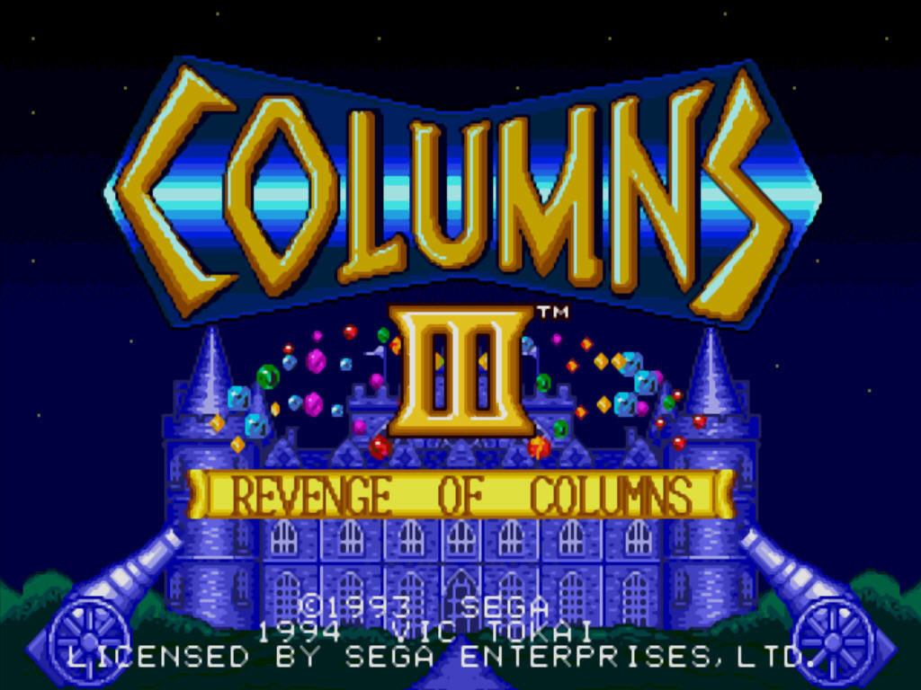 Columns III (1993) - кадр 2