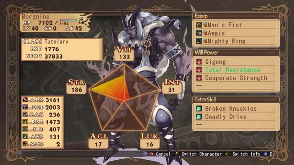 Record of Agarest War - кадр 14