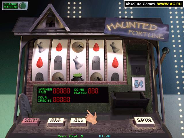Slots 100 - кадр 4