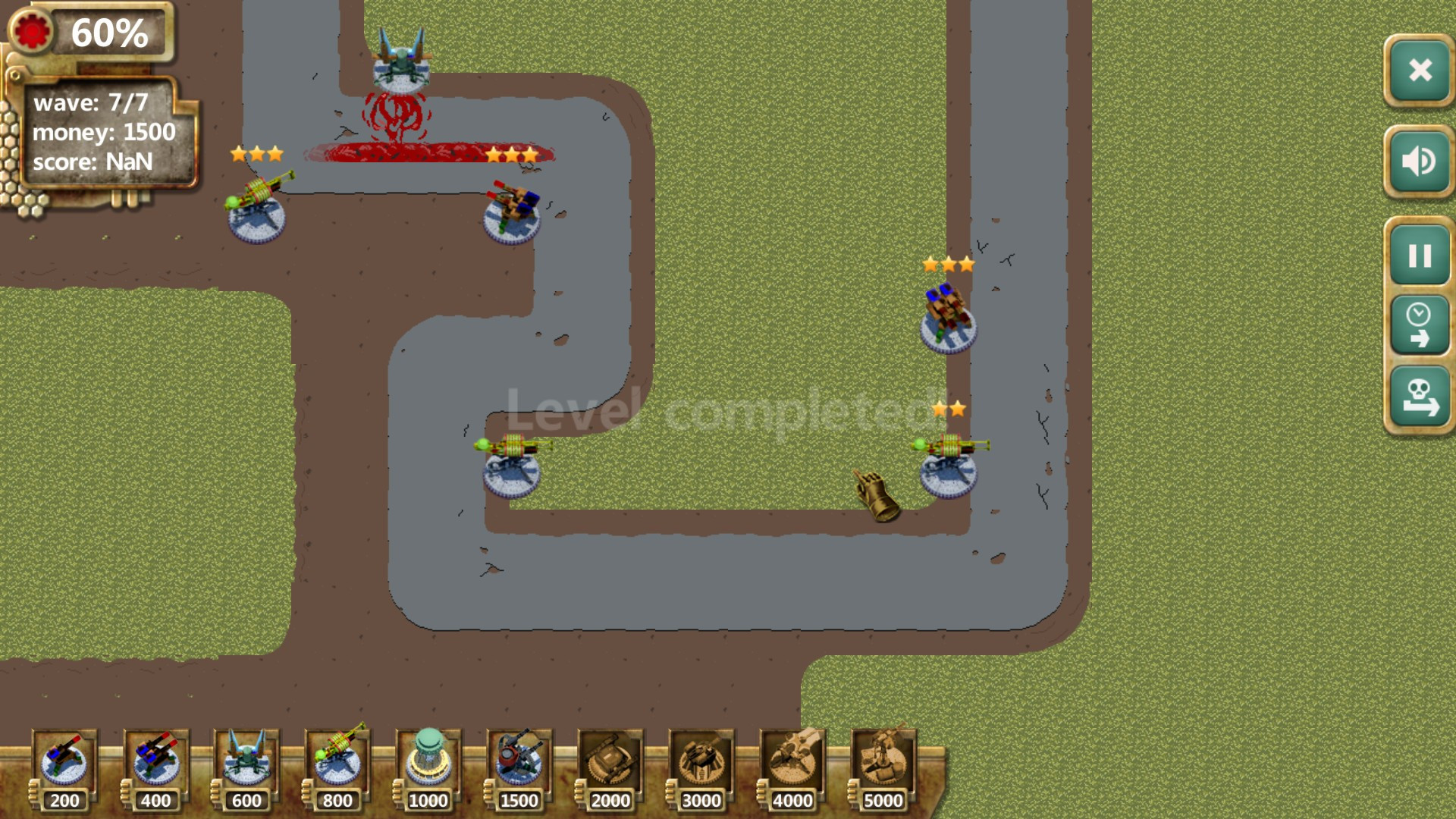 Alien Defense - кадр 2
