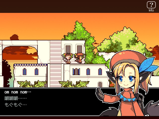 TAKANARIA - кадр 2