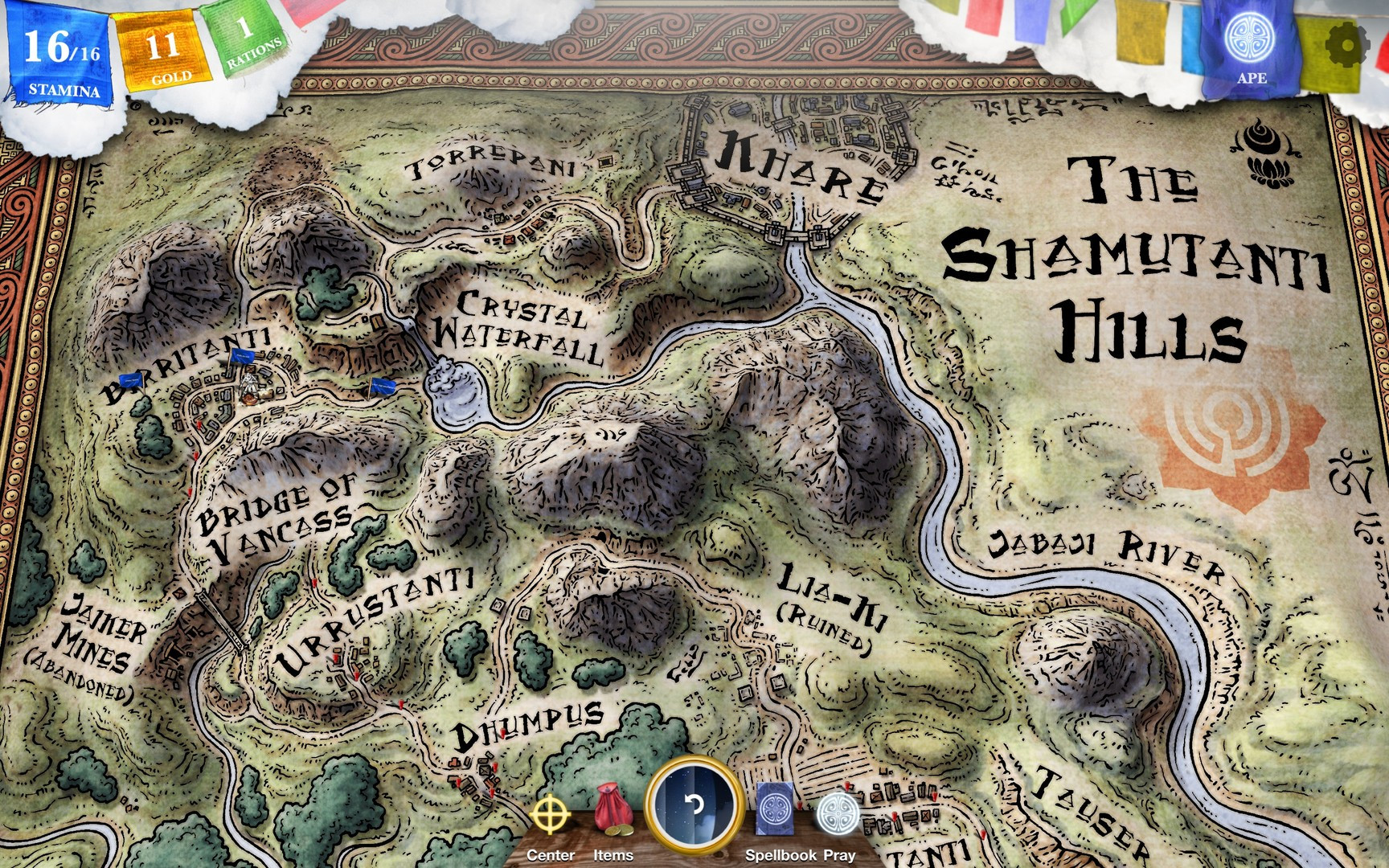 Sorcery! Parts 1 and 2 - кадр 3