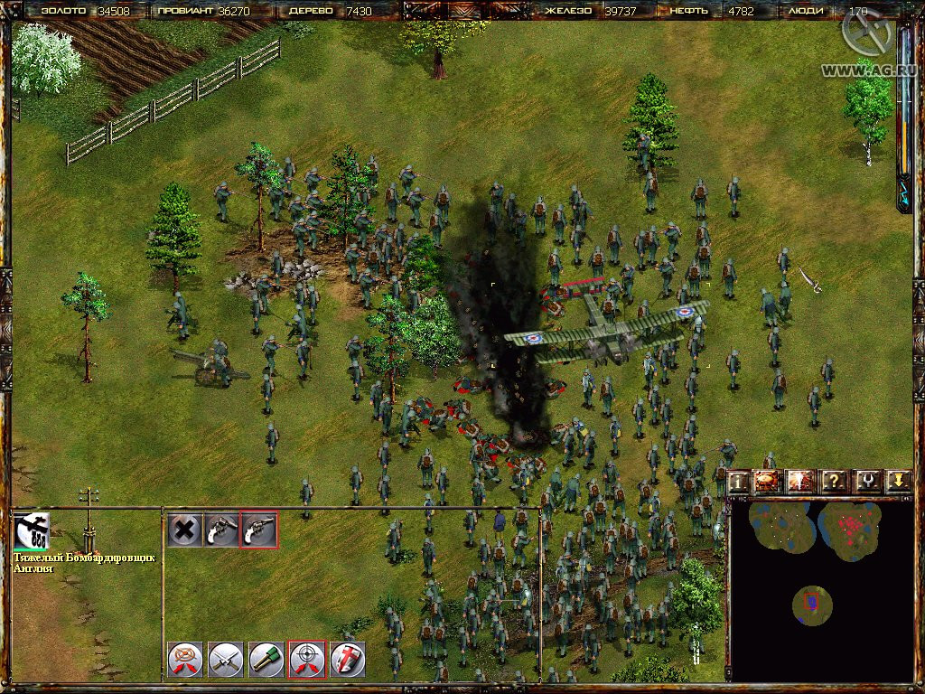 The Entente: WW1 Battlefields - кадр 5