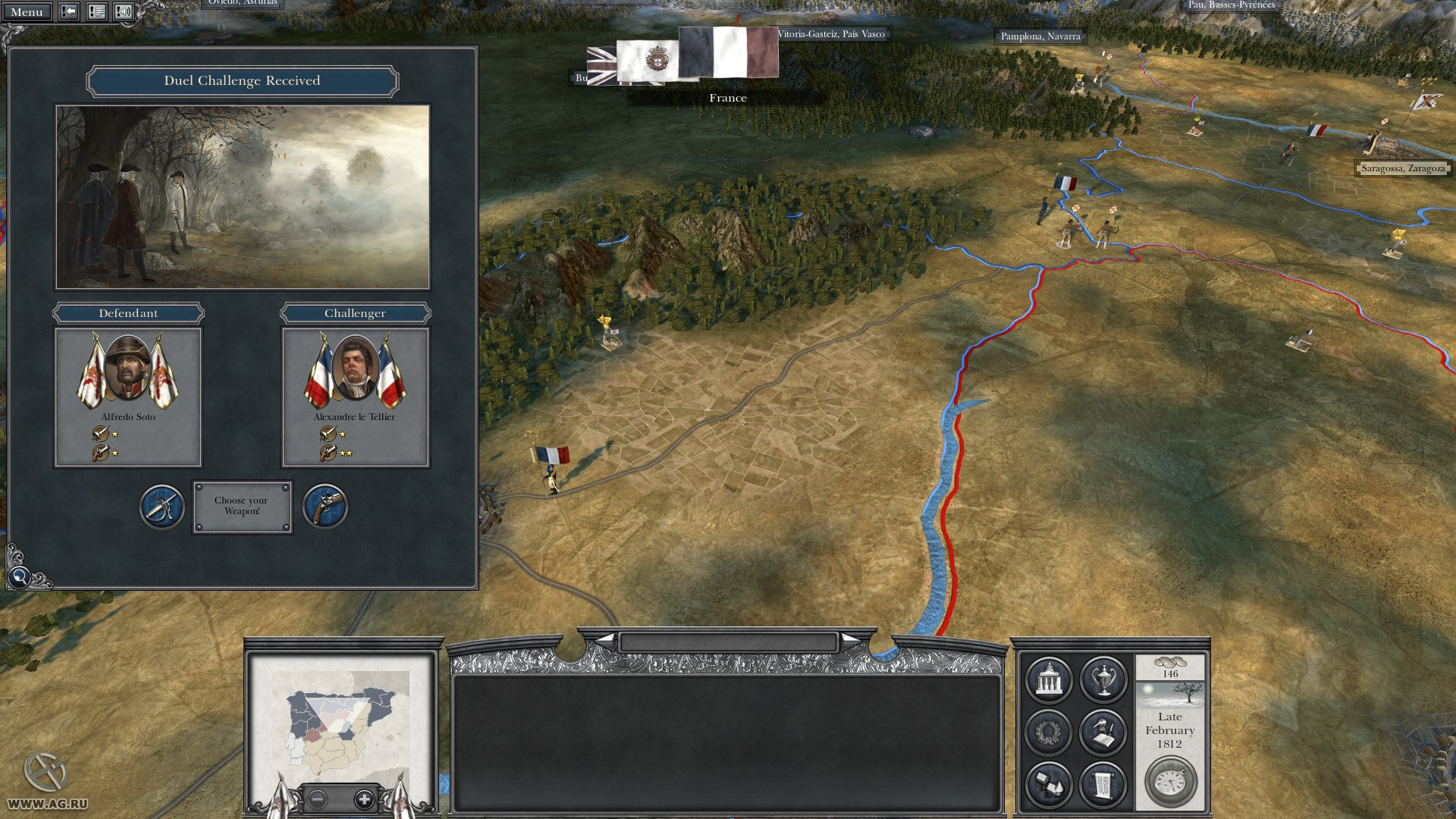 Napoleon: Total War - The Peninsular Campaign - кадр 2