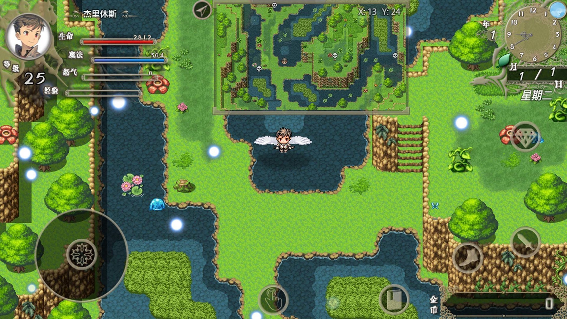 Pinnacle Knights (itch, Chinese) - кадр 3