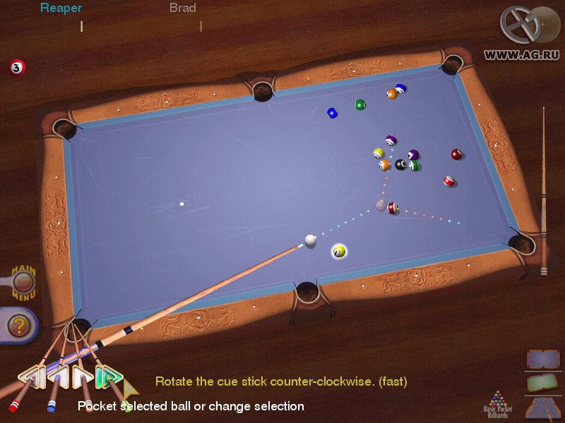 Maximum Pool - кадр 3
