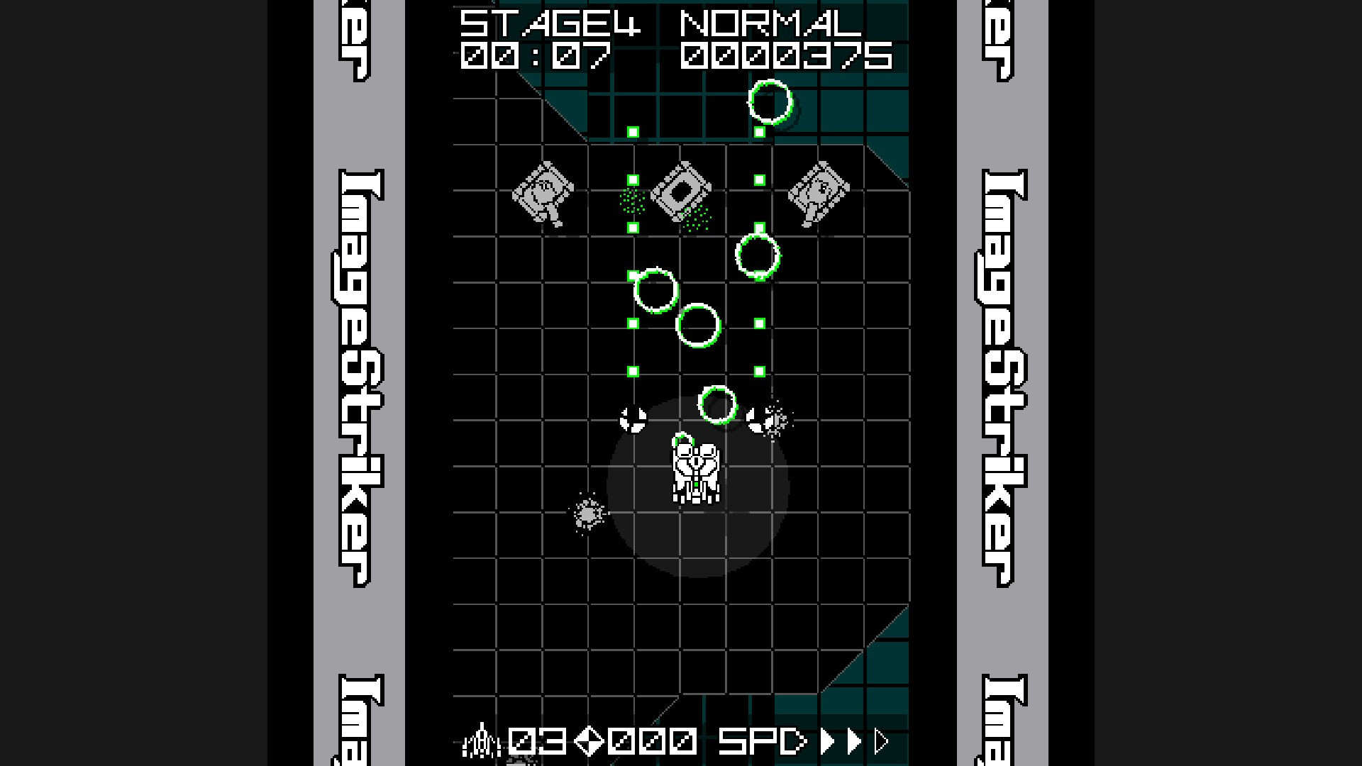 ImageStriker - кадр 2
