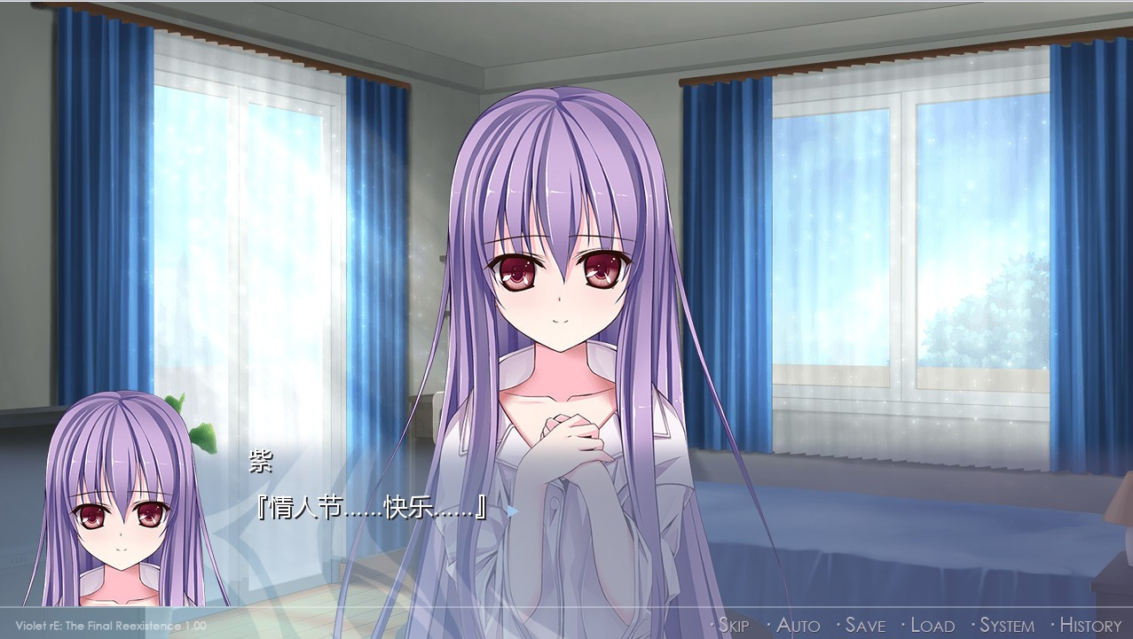 Violet rE:-The Final reExistence - кадр 2