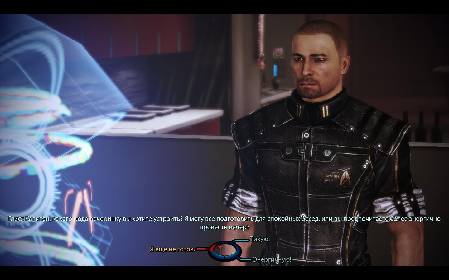 Mass Effect 3: Citadel - кадр 10