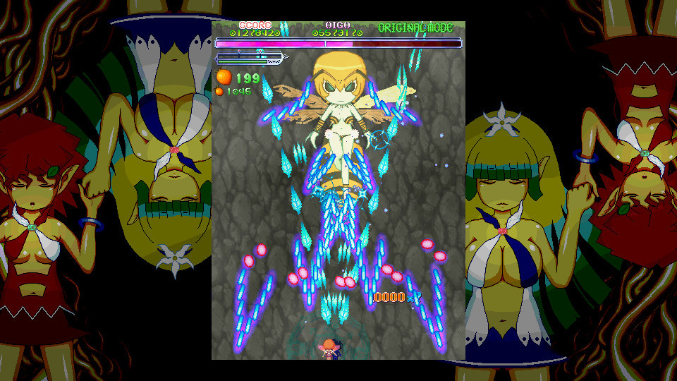 Tenta Shooter / The 触シュー - кадр 7