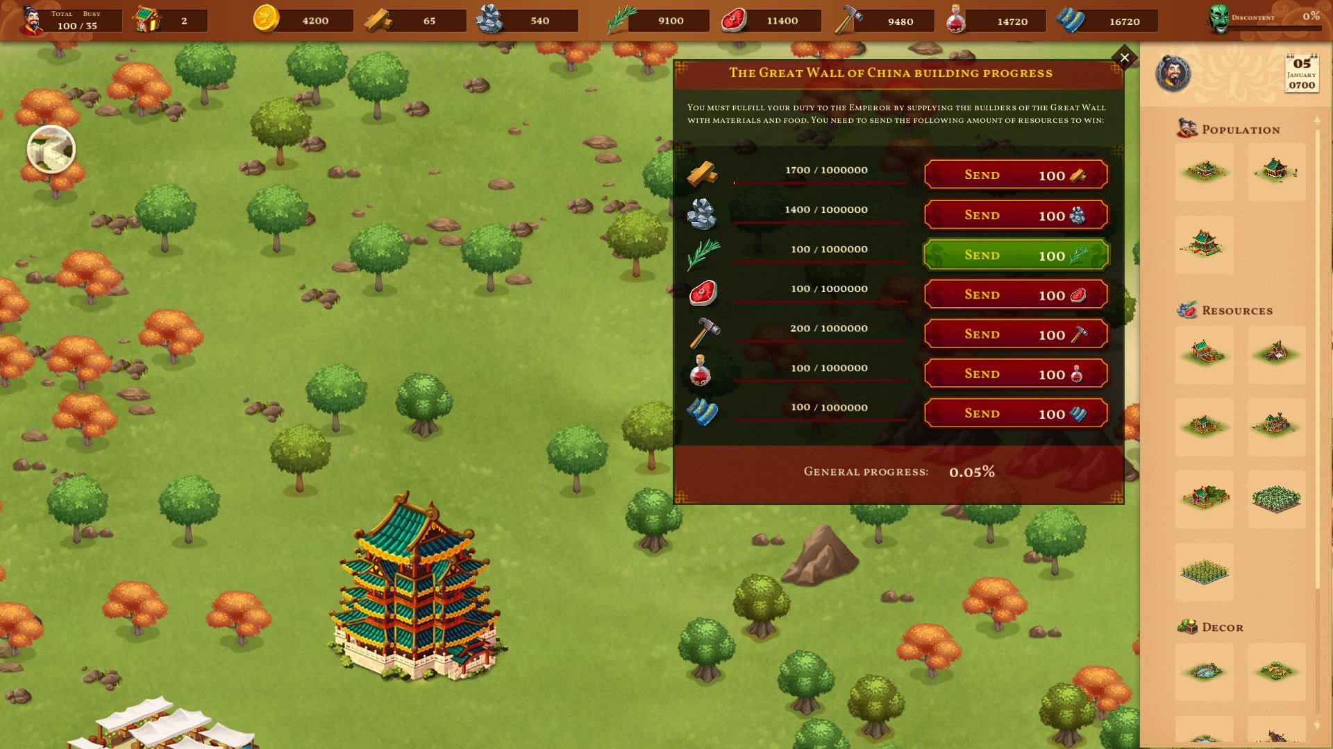 City Of Jade: Imperial Frontier - кадр 4