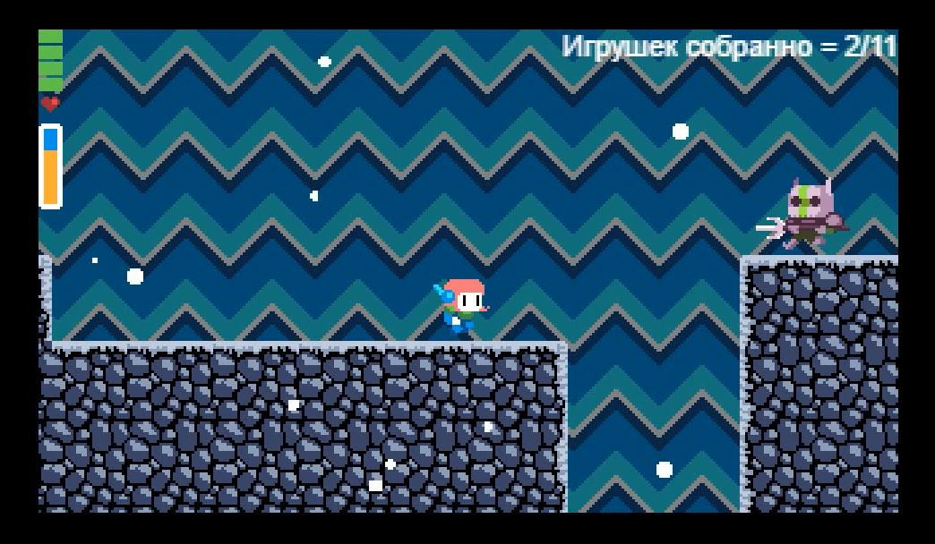Last Tale - кадр 2