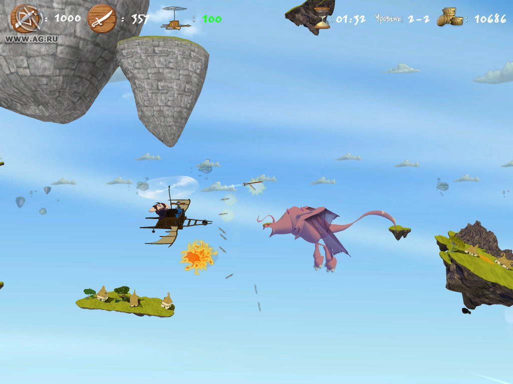 Dragon Hunters - кадр 2