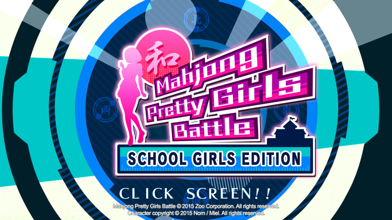Mahjong Pretty Girls Battle: School Girls Edition - кадр 6