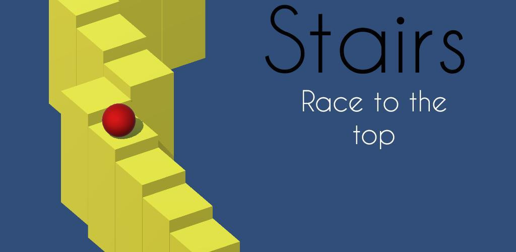 Stairs (itch) (ReeceyBoy) - кадр 2