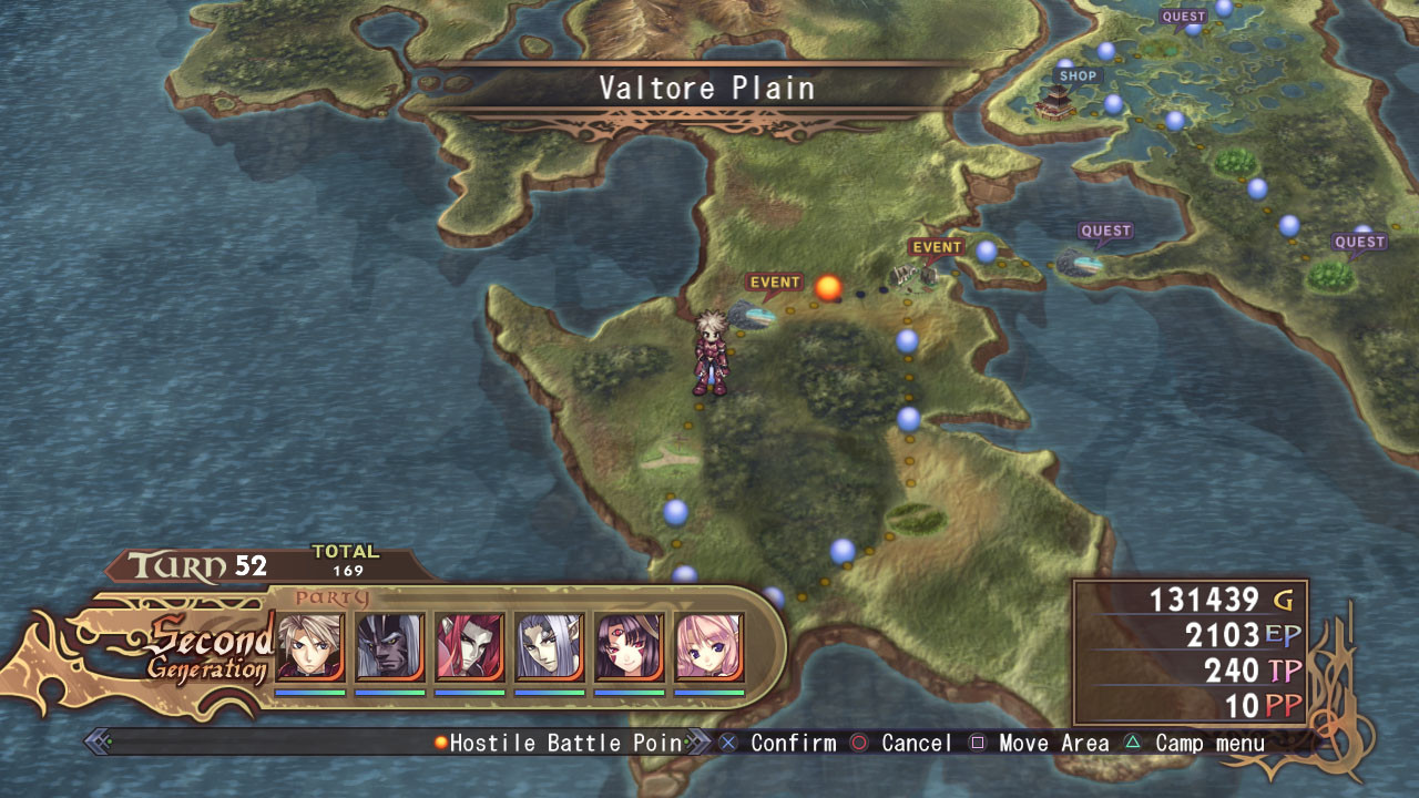 Record of Agarest War - кадр 15