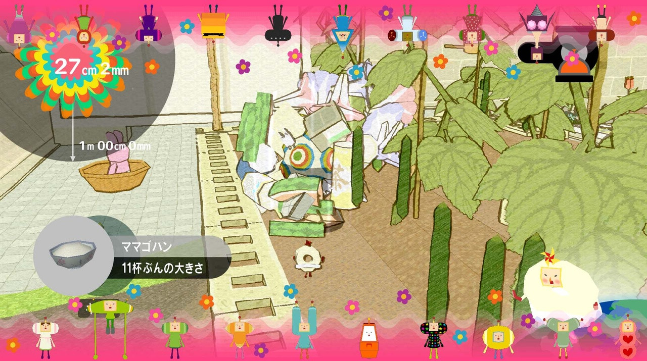 Katamari Forever - кадр 13