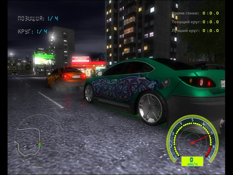 Street Racing Stars - кадр 12
