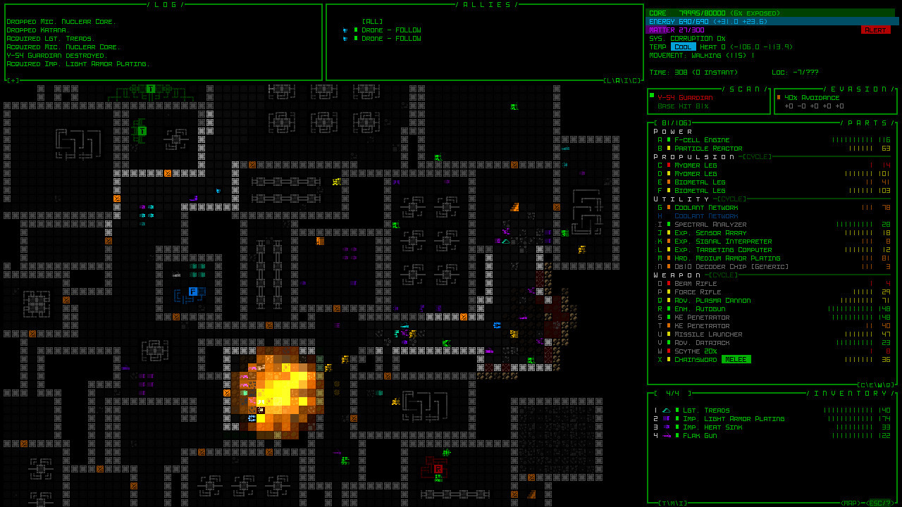 Cogmind - кадр 4