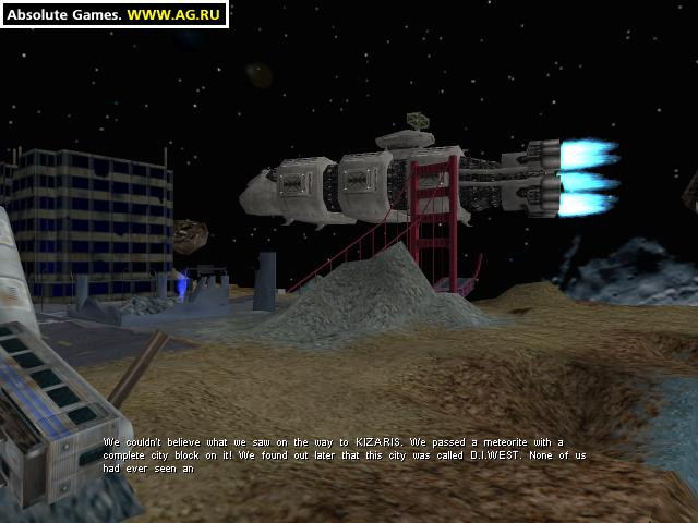 RIM: Battle Planets - кадр 7