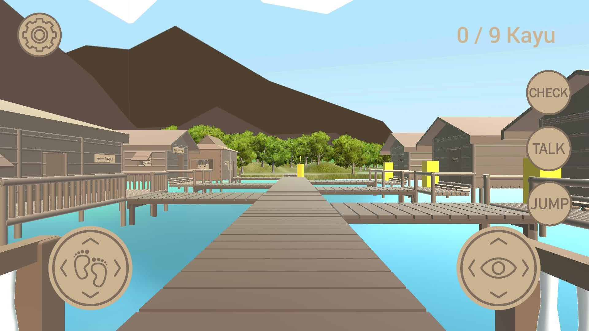 Brunei Virtual Museum (itch) - кадр 3