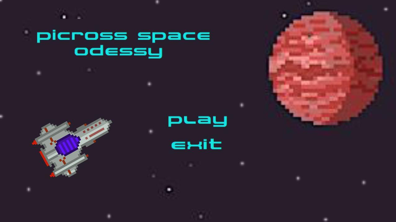 Picross Space Odyssey (itch) - кадр 3