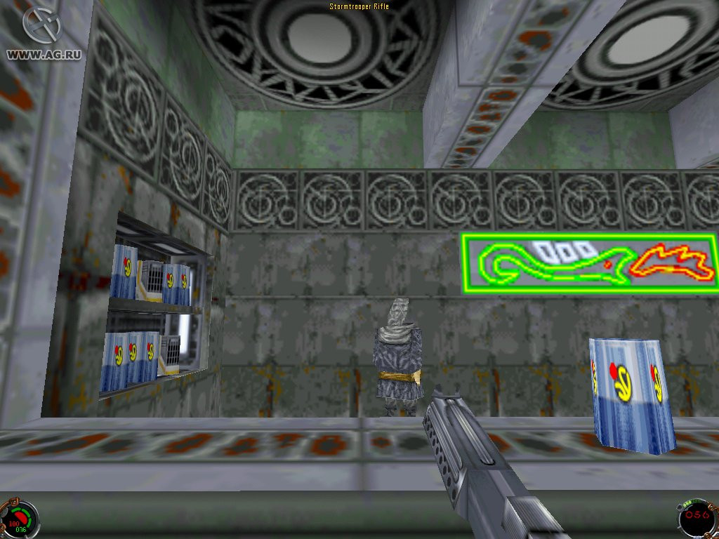 Dark Forces 2: Jedi Knight - кадр 7