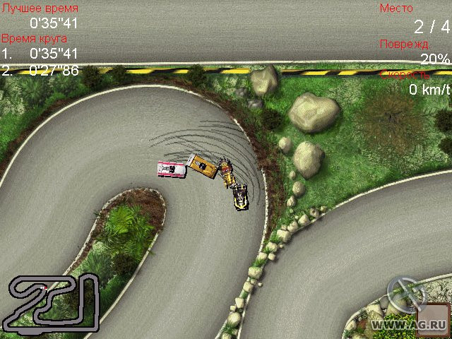 Pinchcliffe Grand Prix - кадр 13