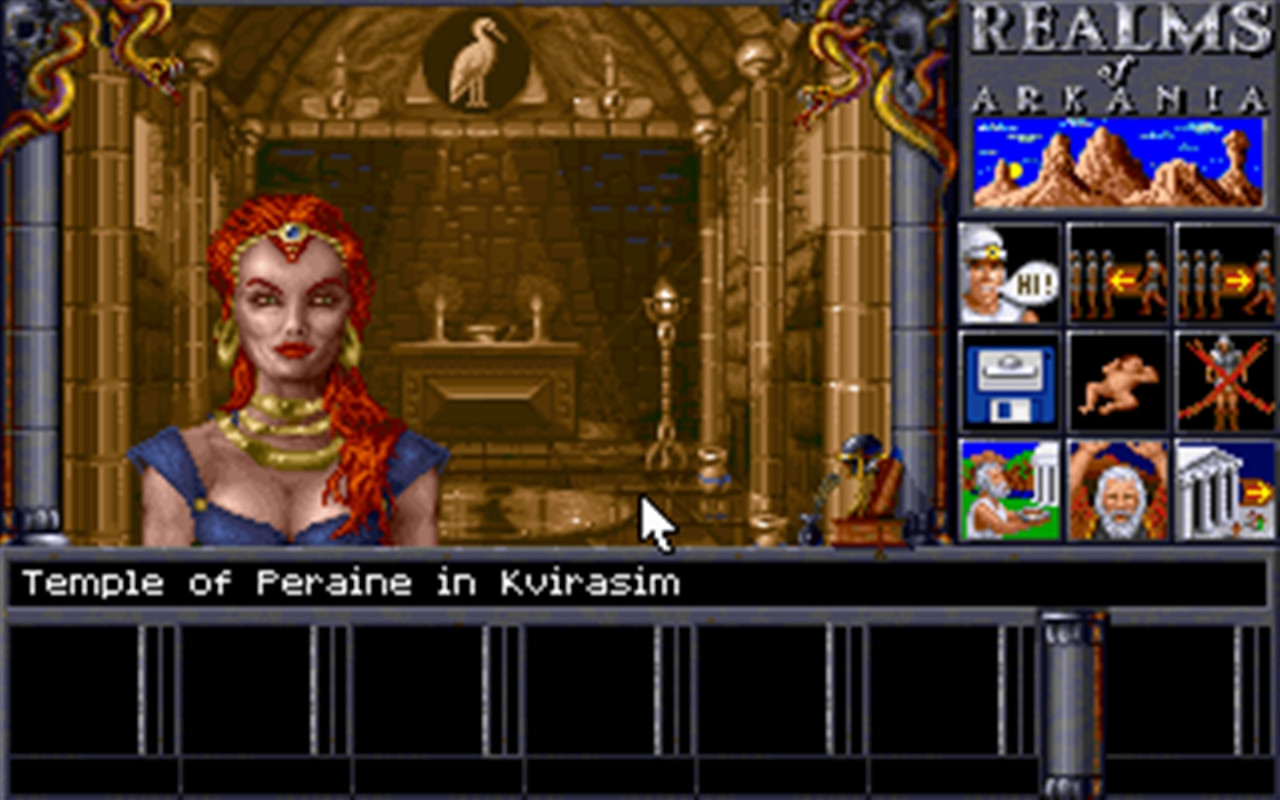 Realms of Arkania 2 - Star Trail Classic - кадр 3