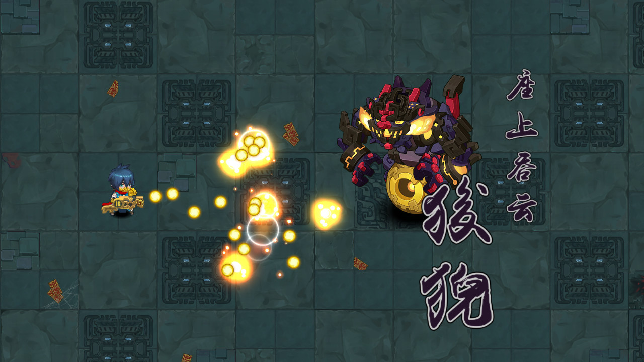 Tale of Fallen Dragons - кадр 3