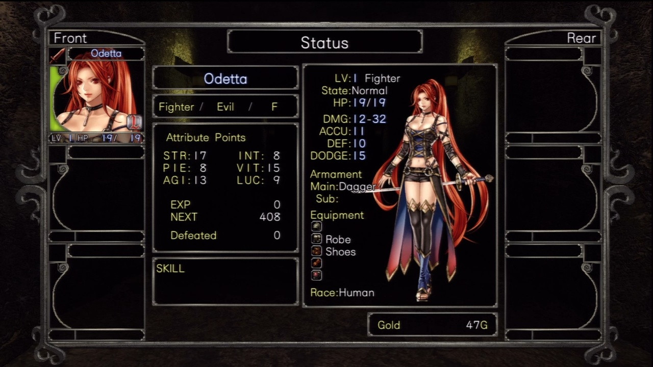 Wizardry: Labyrinth of Lost Souls - кадр 15