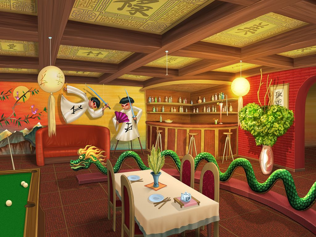 Провинциальный игрок 3 - кадр 10