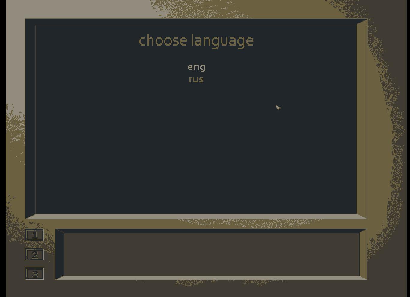 text adventure platformer (itch) - кадр 1
