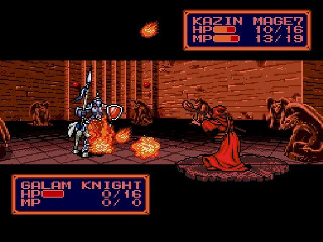 Shining Force II - кадр 2