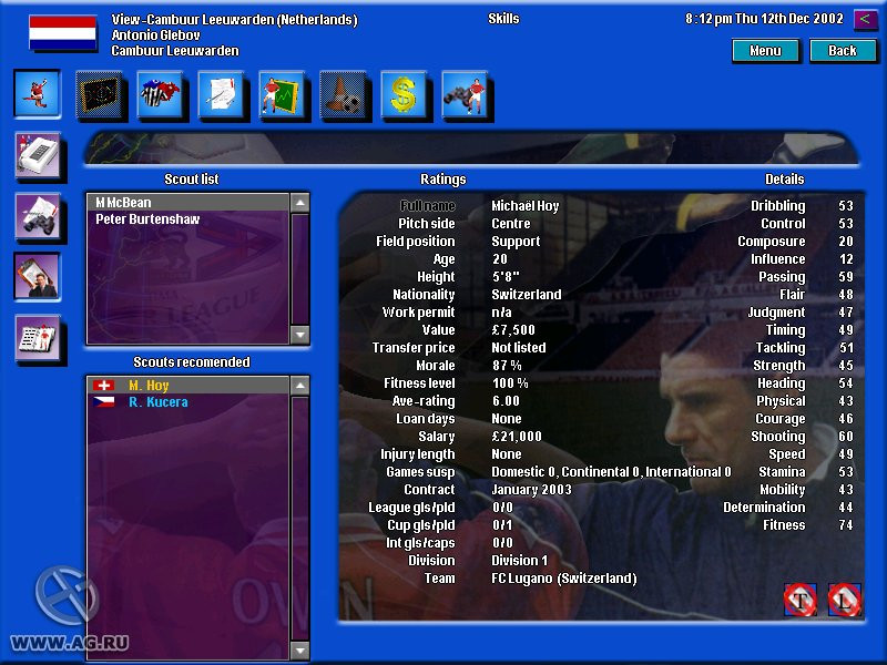 Football Masters 2002/03 - кадр 3