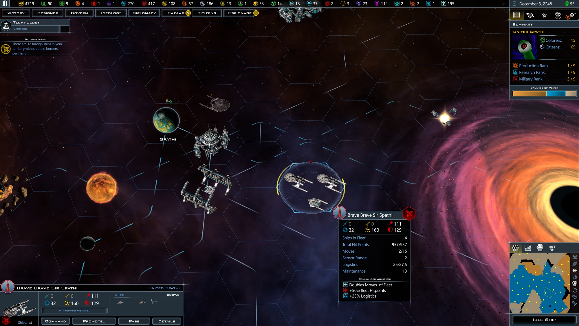Galactic Civilizations 3 - кадр 14