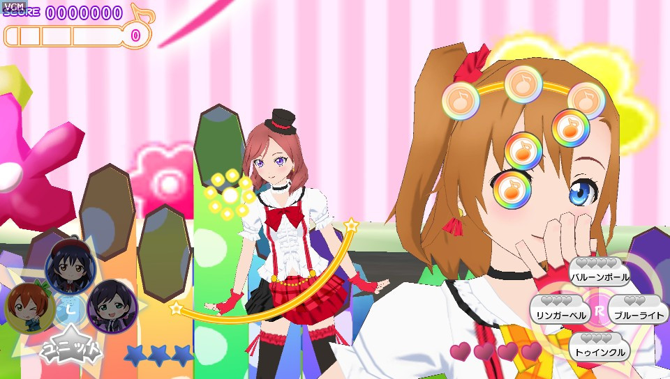 Love Live! School Idol Paradise Vol. 3: Lily White Unit - кадр 1