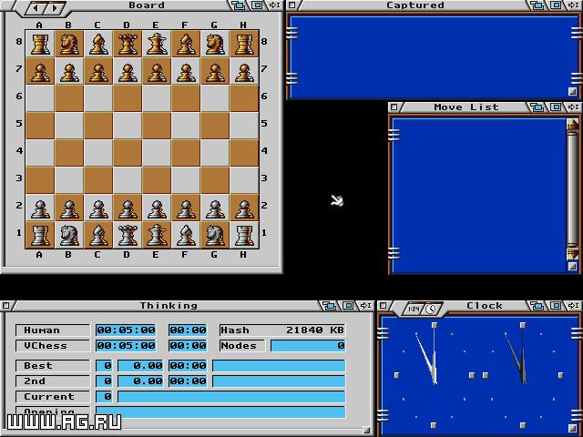 Virtual Chess - кадр 3